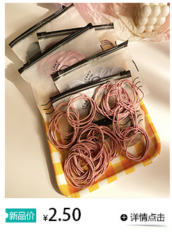 A cross-border best-selling fashionable European and American style golden C-shaped chain earring set with a touch of light luxury and high-end elegance for women pic 7