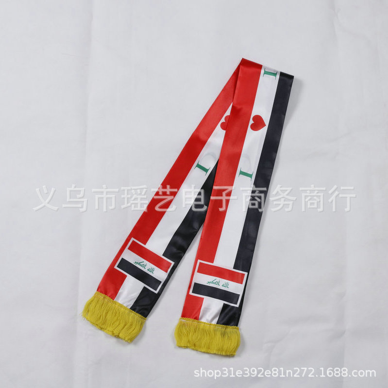 伊拉克国旗围巾 长138*13 供应世界各国国旗围巾详情11