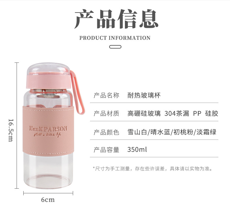 夏季伴手礼风扇雨伞套装公司开业活动礼品送客户周年纪念礼物实用详情33