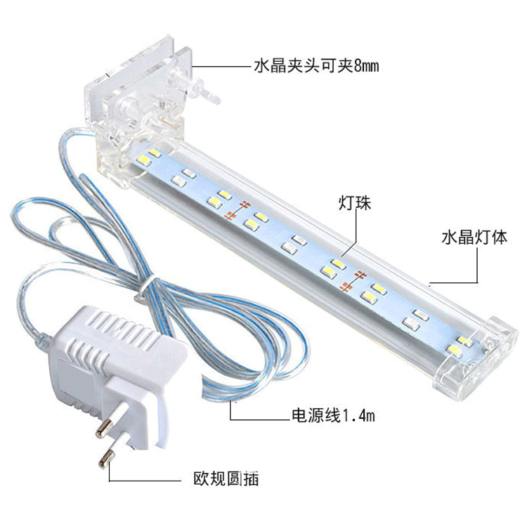 Aquarium fish tank lighting fixtures, crystal fish tank clamps, aquarium LED lights, various sizes of small clamps pic 3