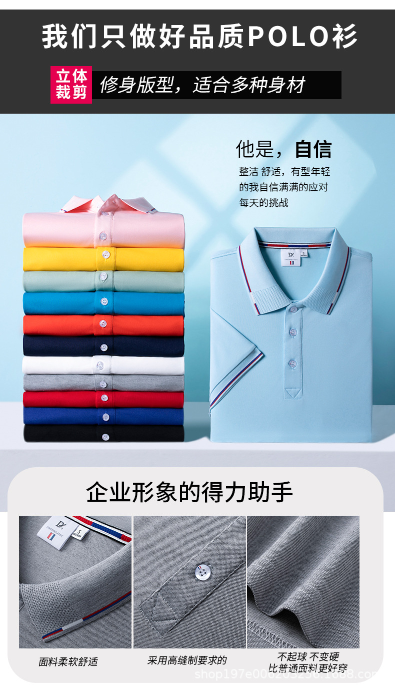 描述图3.jpg