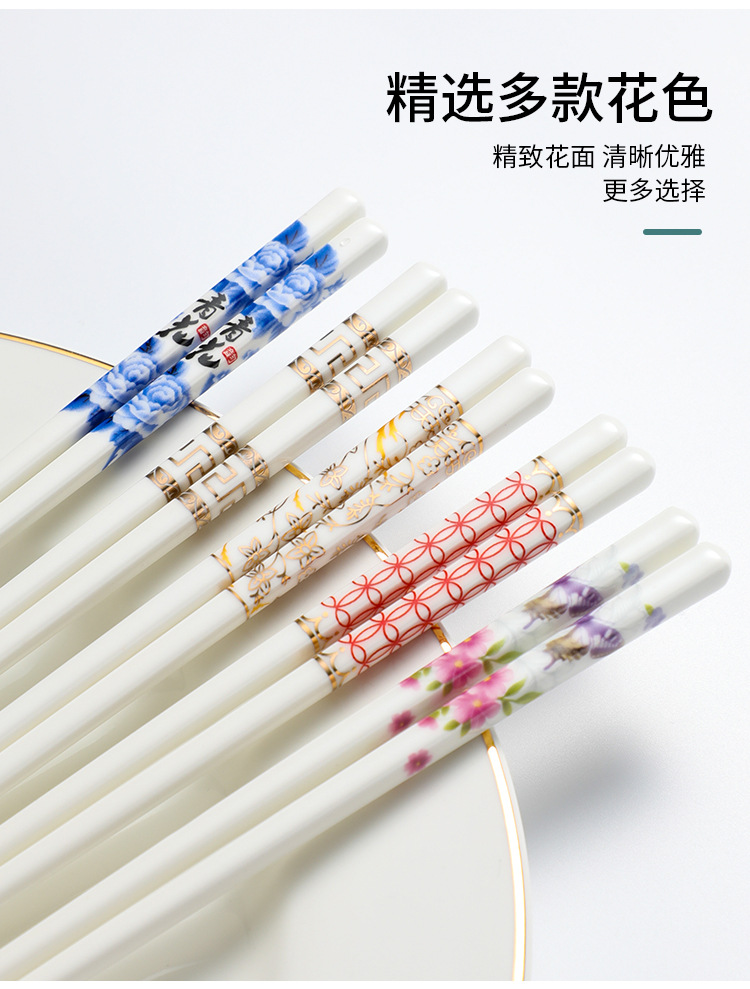 陶瓷筷子_07.jpg