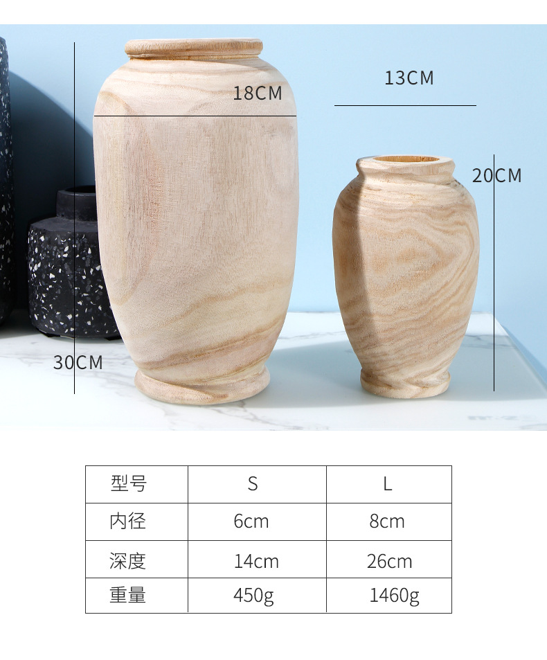 Factory consignment delivery of solid wood vases, modern and simple ins home vase ornaments, fresh flowers, Nordic style decorative vases pic 10