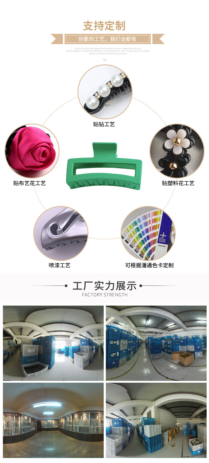 韩国发抓头发方形夹子头饰发夹后脑勺发卡特大号抓夹发量多鲨鱼夹详情5