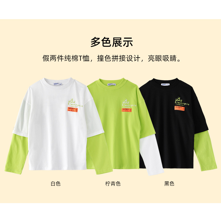 DK20W001模特_04.jpg