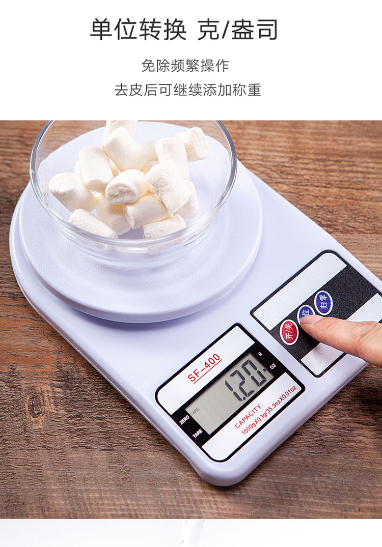 Factory wholesale kitchen scales, baking electronic scales, high-precision sf400 food scales, household digital electronic scales 5kg pic 7
