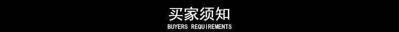 详情页15