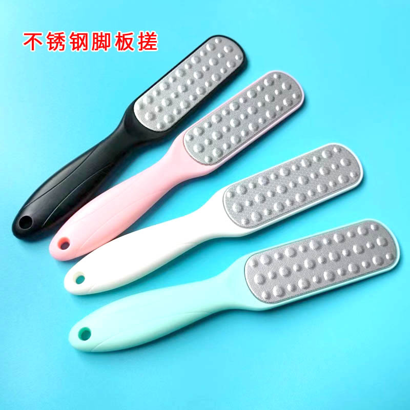 Stainless steel foot grinding file, foot grinding stone, foot grinding device, pedicure tool, pedicure file, dead skin and calluses, foot sole rubbing pic 2