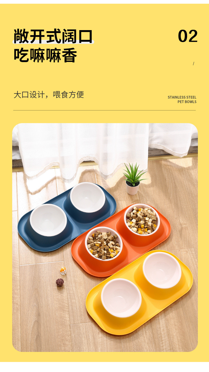 宠物不锈钢双碗宠物倾斜碗宠物食具猫碗狗盆宠物碟子宠物水碗详情6