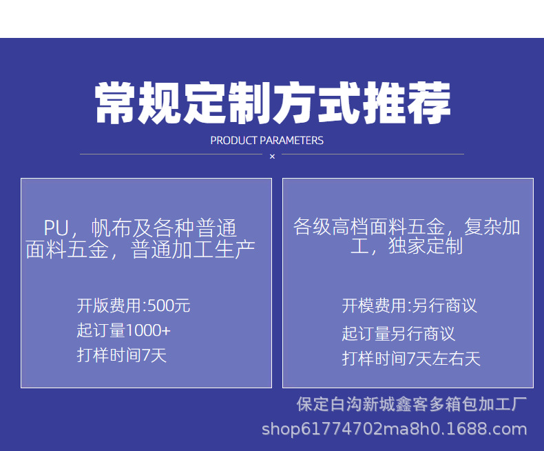 花棉袄潮酷水桶包新款2024春季个性民族风单肩包国潮复古斜挎女包详情35