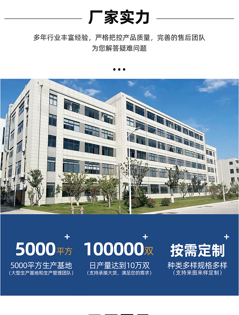 批发一次性乳胶手套加厚橡胶手套12寸工业无尘室专用净化乳胶手套详情11