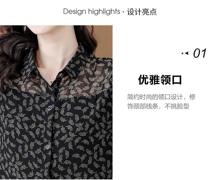 2024新款真丝雪纺衬衣女装中袖上衣夏季中年妈妈五分袖桑蚕丝衬衫详情24