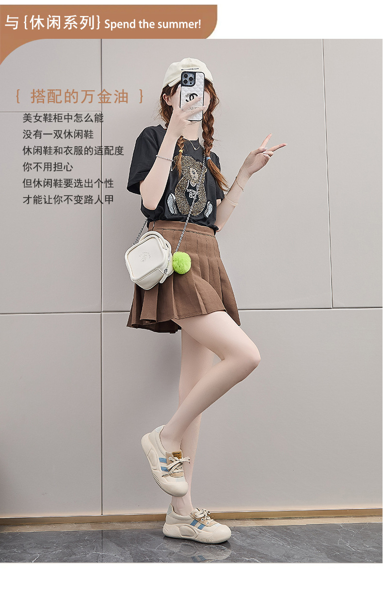 2024秋季小白鞋新款韩版ins女学生增高厚底运动板鞋休闲鞋KT2682详情3