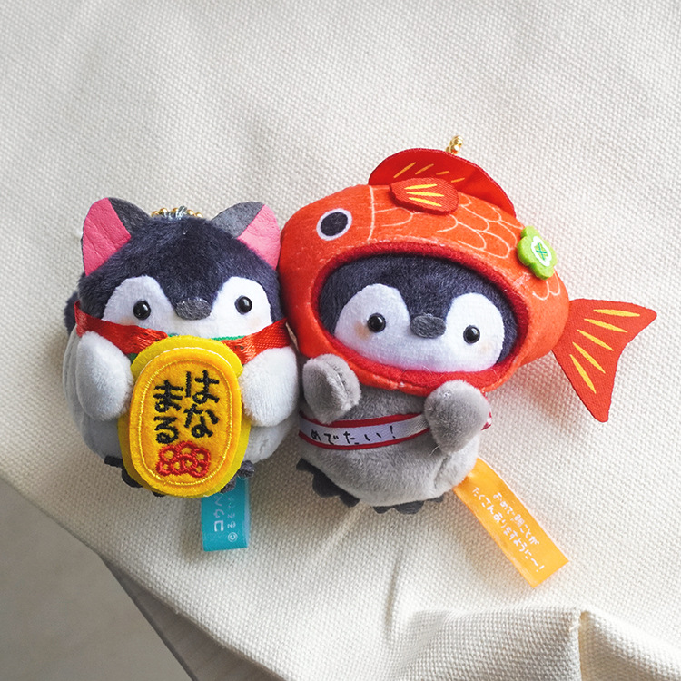Japanese-style positive energy koi and penguin plush dolls, small pendants, bags, pendants, dolls, keychains, toy dolls pic 7