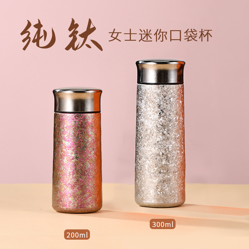 潮牌316不锈钢咖啡杯高颜值陶瓷保温杯便携随行杯子网红水杯定制详情8