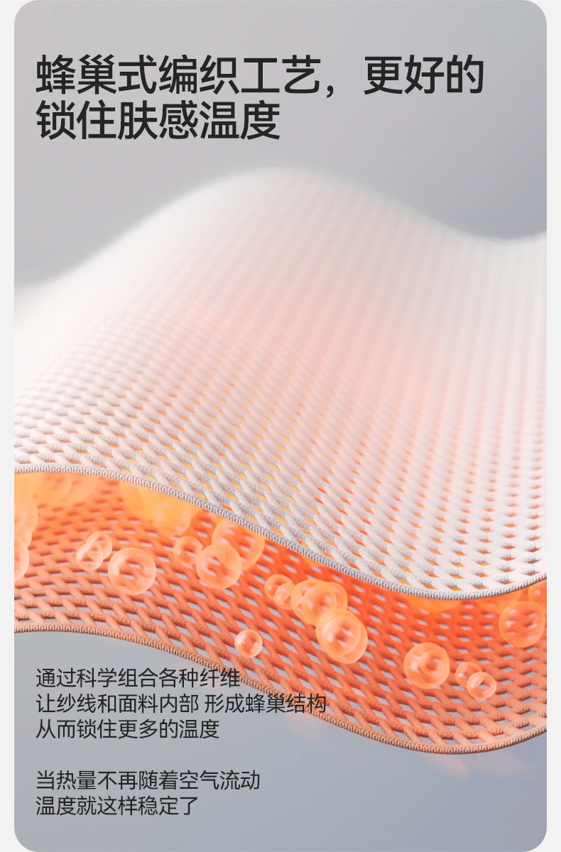 小龙人2023冬季婴儿宝宝毛圈袜子0-5岁男女新生儿加厚无骨毛巾袜详情4