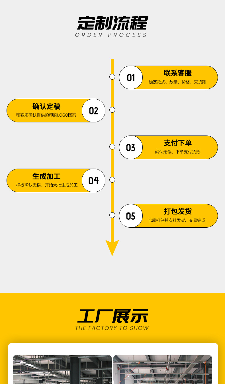 秋冬儿童针织帽 20新款保暖字母针织毛线帽子 儿童双毛球套头帽详情17