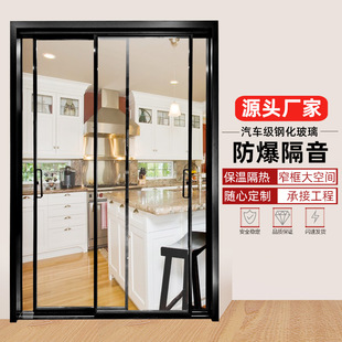 Supplying narrow-frame aluminum alloy swing doors in stock, kitchen glass, bathroom doors, bedroom, toilet doors, and bathroom doors factory pic 1