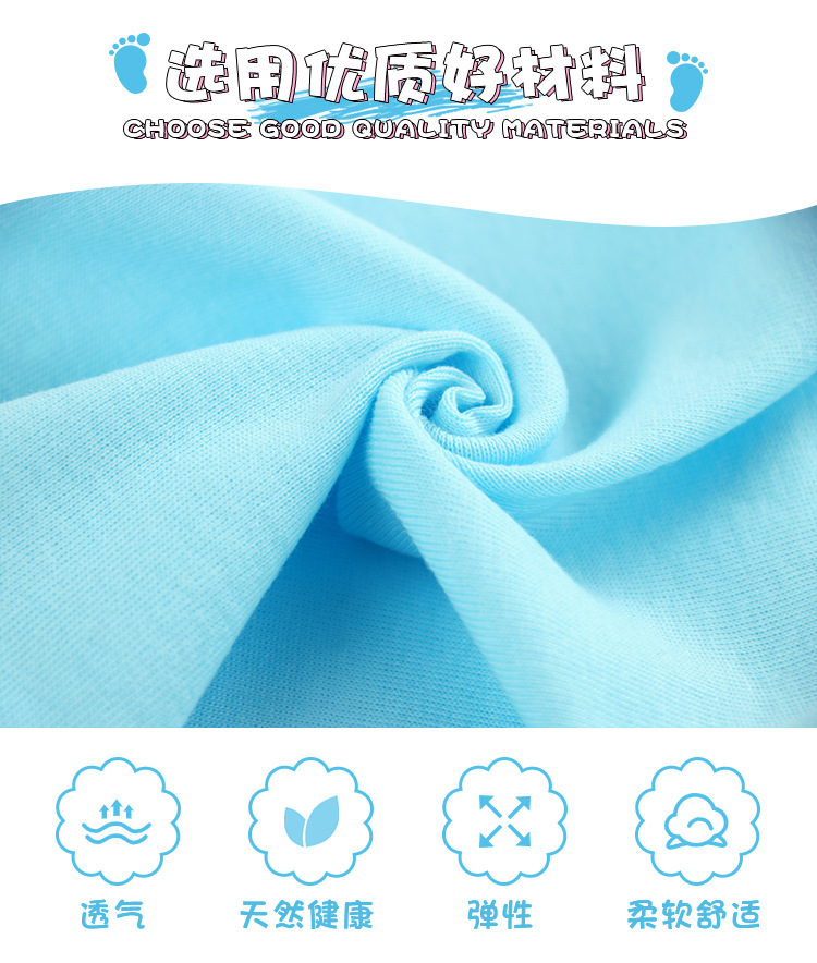 66006-详情页A_06.jpg