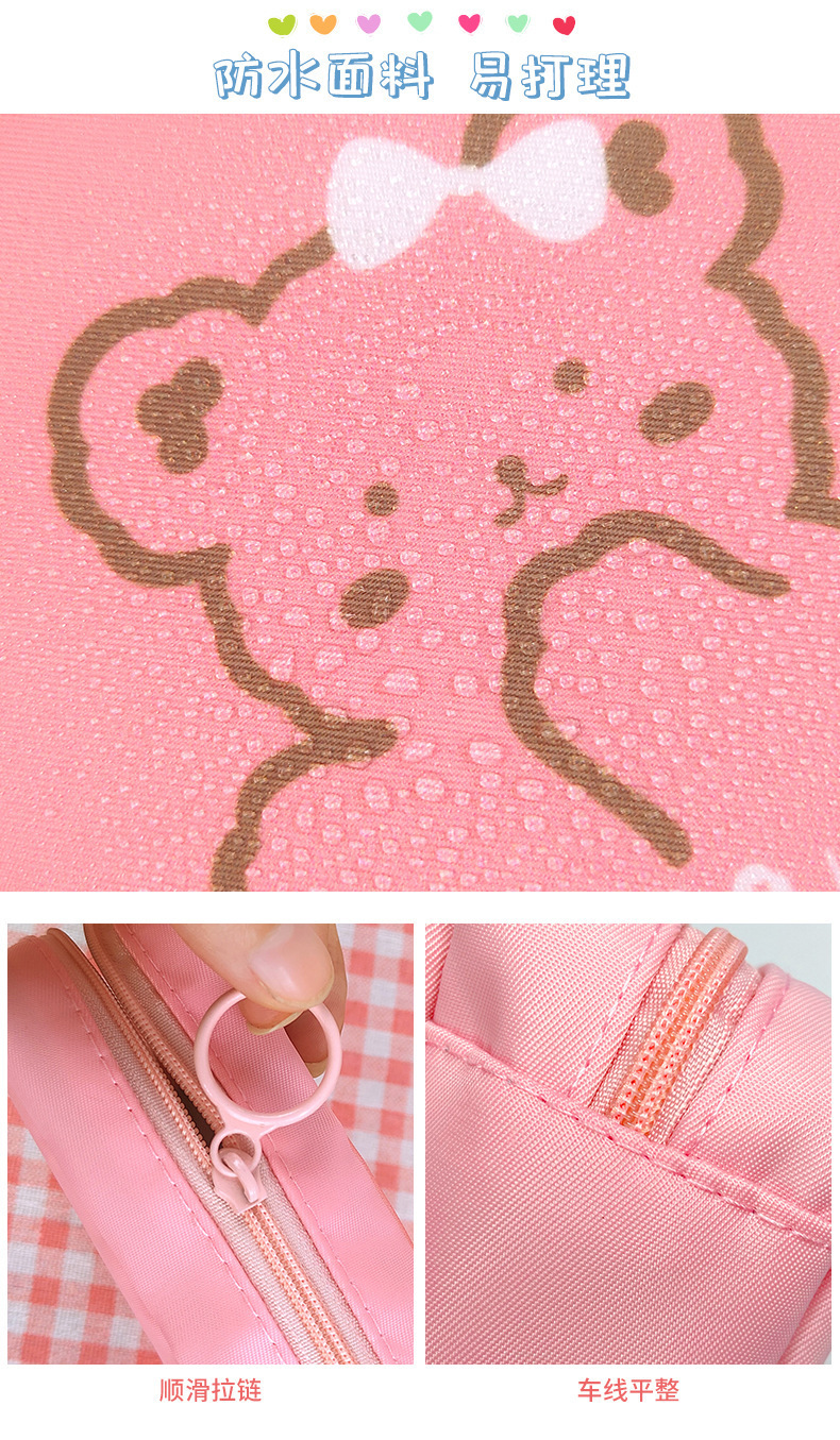 慕妙日韩少女心ins大容量姨妈巾收纳包卡通卫生巾包化妆包收纳袋详情9