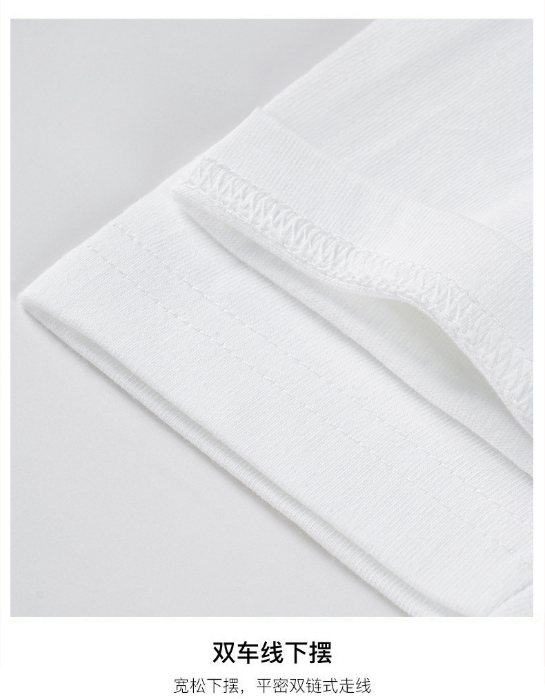 2024 Pure cotton T-shirt for Men, 230g solid color, round neck, short sleeve, casual combed cotton, suitable for both men and women pic 15