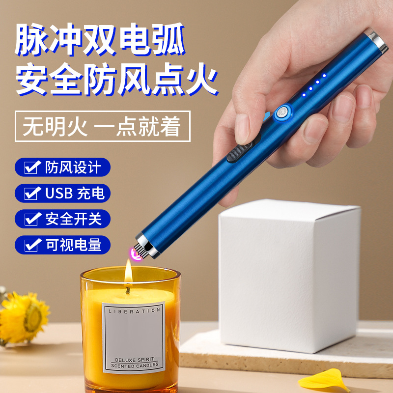 JLL897加长厨用点火器USB电子充电蜡烛煤气灶打火机点火棒点火枪详情5
