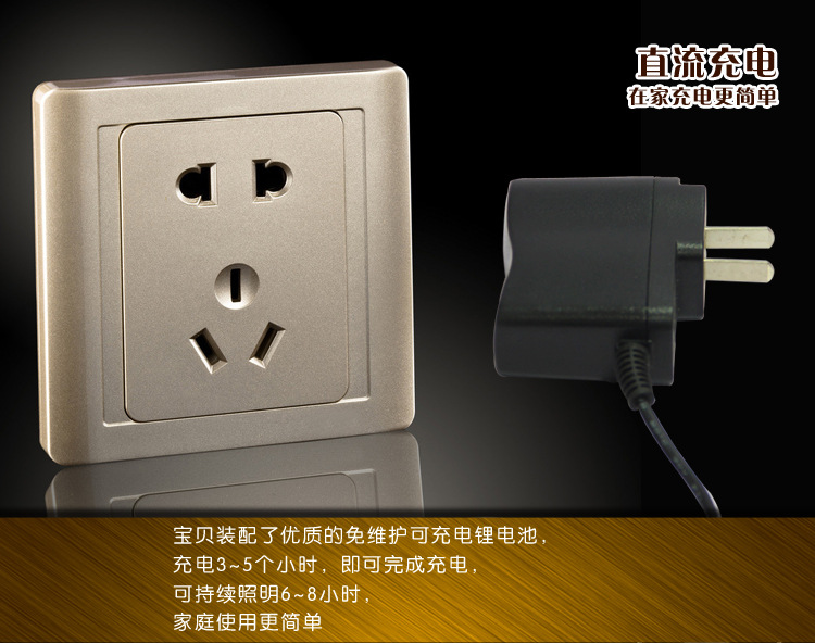 Solar-powered camping lamp, rechargeable portable outdoor camping emergency light, high-brightness LED lamp beads pic 11