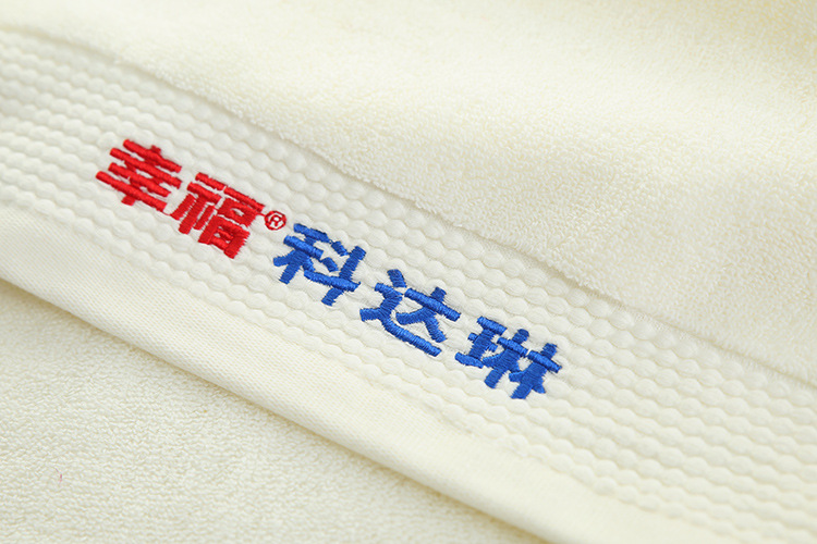 Pure cotton absorbent towel advertising gift towel, 100g available, enterprise LOGO and exquisite packaging, in stock, 4 colors pic 9
