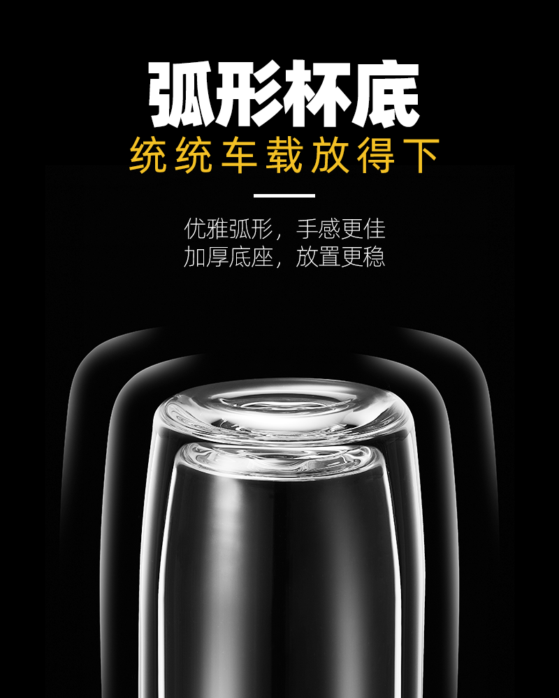 Thickened double-layer glass cups, large-capacity tea-water separation cups, business tea brewing cups, car-mounted goose egg cups, gift printed words pic 8