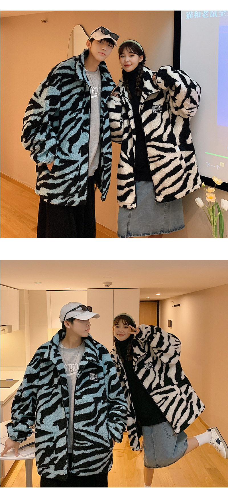 Thick cotton-padded jacket for couples 2021 winter, striped lambskin stand-up collar coat, warm cotton-padded jacket pic 6