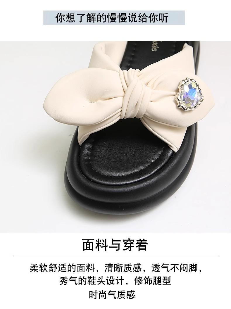 2024年夏季外穿舒适新款时尚休闲百搭厚底一字拖蝴蝶结女士凉拖鞋详情8