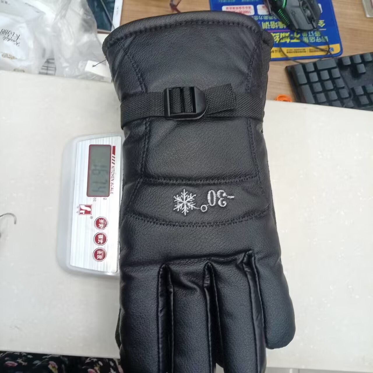 跨境加长加厚PU骑行手套加绒防滑防水滑雪保暖手套详情8