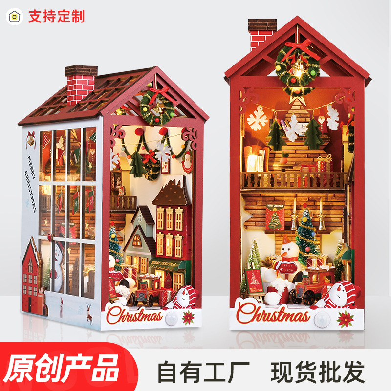 批发diy小屋手工制作微缩房子珍妮花房拼装模型玩具摆件圣诞礼物详情4