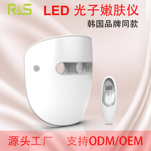 Facial color light home beauty device, red and blue LED beauty mask, skin rejuvenation mask device, home beauty device pic 6