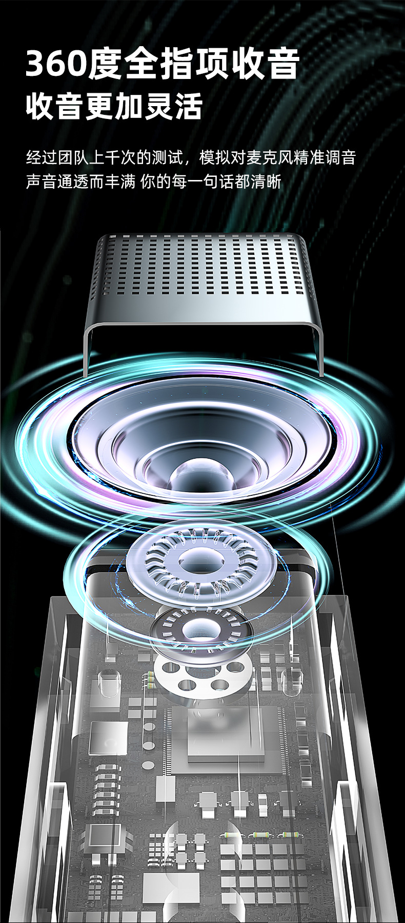 新款无线领夹麦克风带数显一拖二无线麦克风录音Vlog直播小话筒详情5