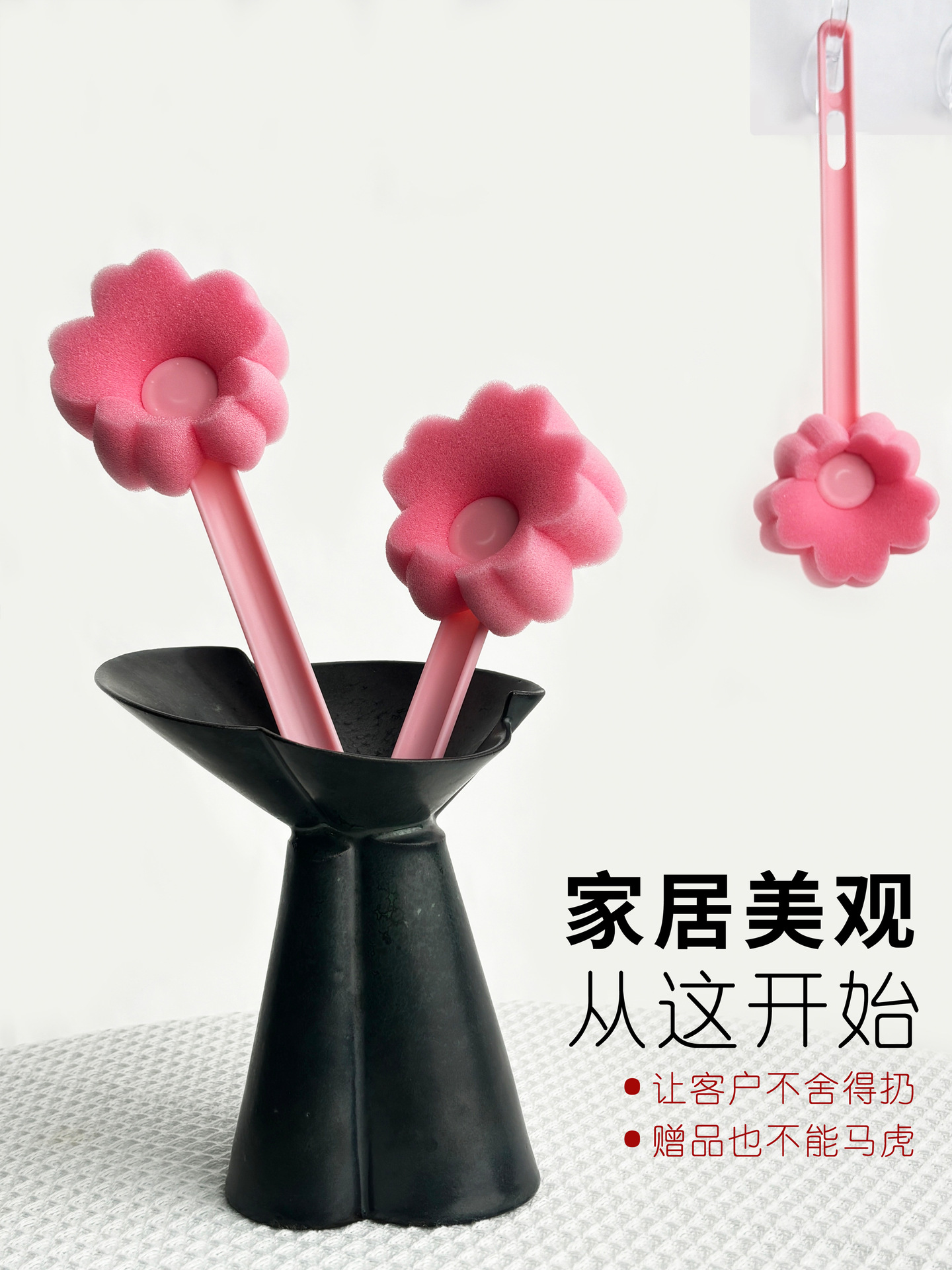 Small flower cup brush, Yiwu sponge long-handled household cleaning brush, baby bottle, thermos cup cleaning brush, daily necessities pic 7