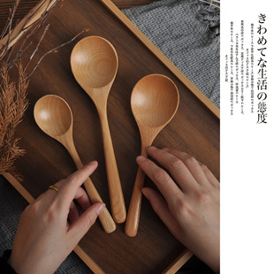 Love wood bowls, original wood plates, solid wood plates, tableware, salad bowls, wooden fruit plates, dried fruit and coarse grain shallow-mouthed bowls pic 2