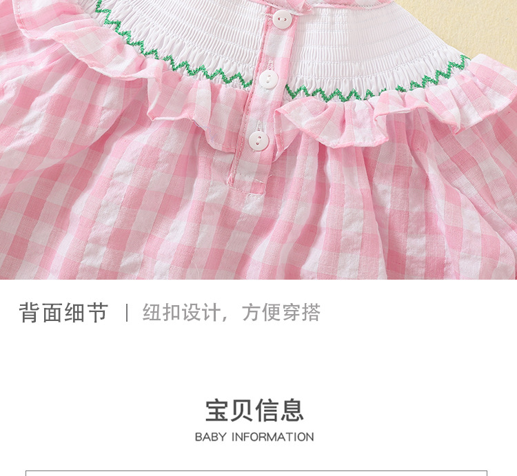 春秋款女童连衣裙粉色格子童裙洋气动物园刺绣打揽公主裙外贸跨境详情7