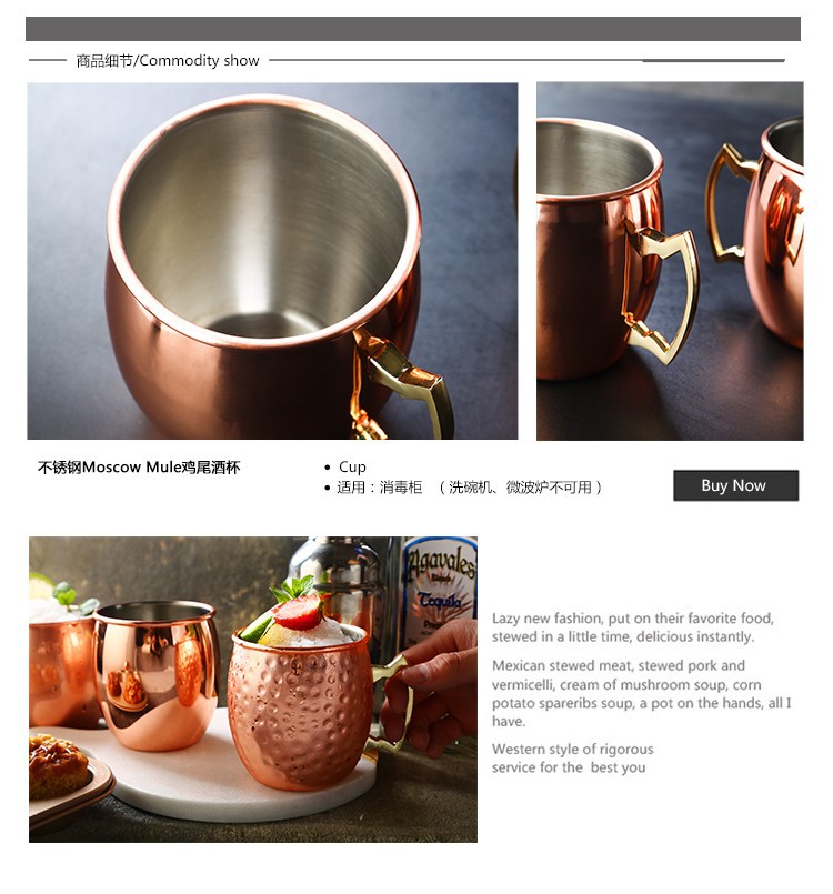 304 stainless steel drum-shaped cup, creative metal beer mug, rose gold water cup, portable cup, copper cup, water cup pic 14