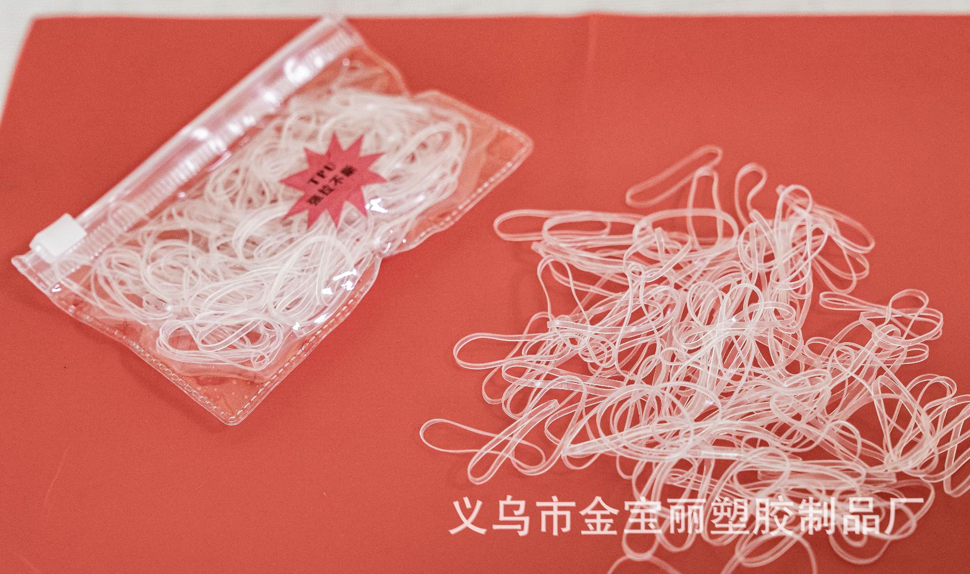 Jinbaoli factory direct sales transparent rubber band rubber band hair tie wide flat color disposable rubber band hair tie strong pull not to break black pic 4