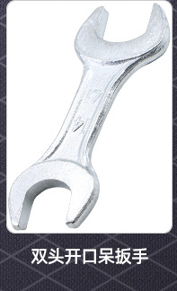 Wholesale of multi-functional extended hexagon socket Y-type socket wrench tools and triangular socket wrenches pic 54