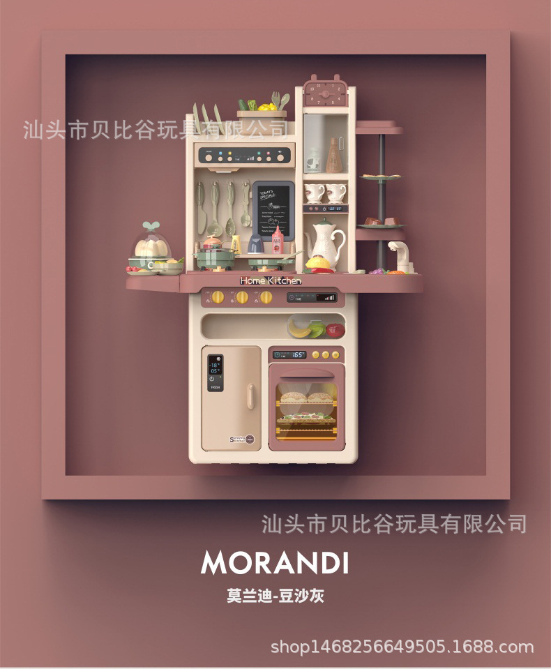 New spray kitchen toy house, simulation steam water for cooking, large size pic 26