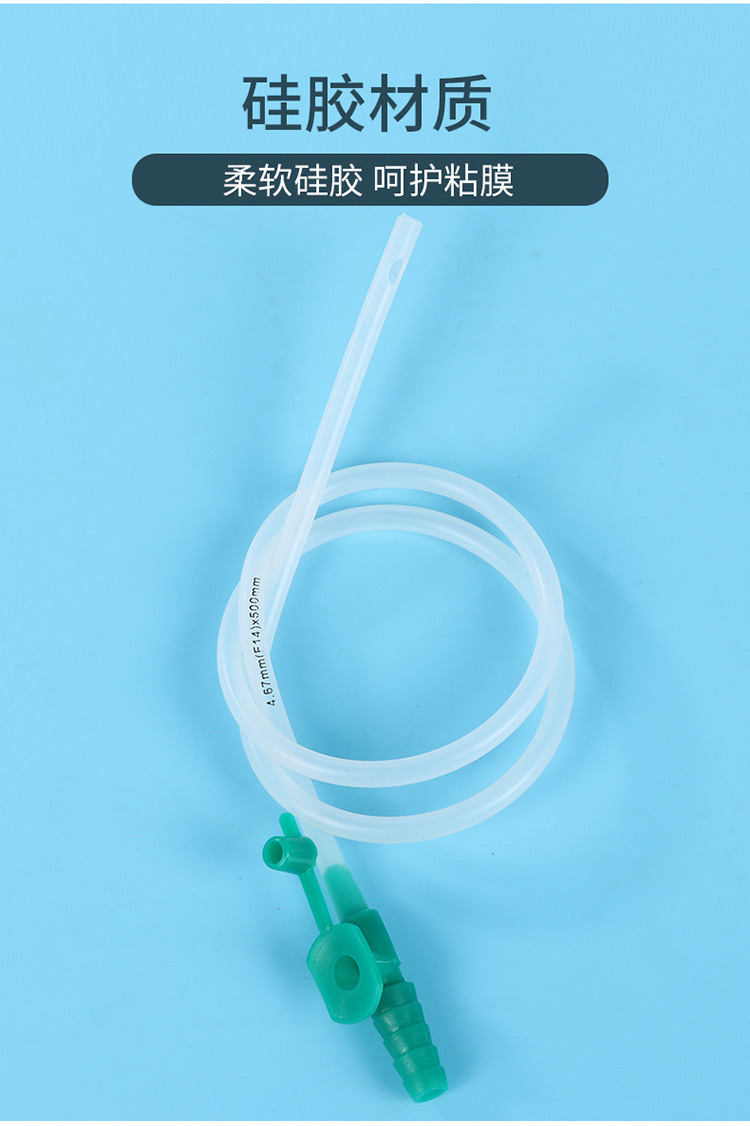 Genuine Huayue brand disposable pure silicone sputum suction tubes, sterilized sputum suction straps, gloves No. 12 and 14, with complete qualifications pic 16