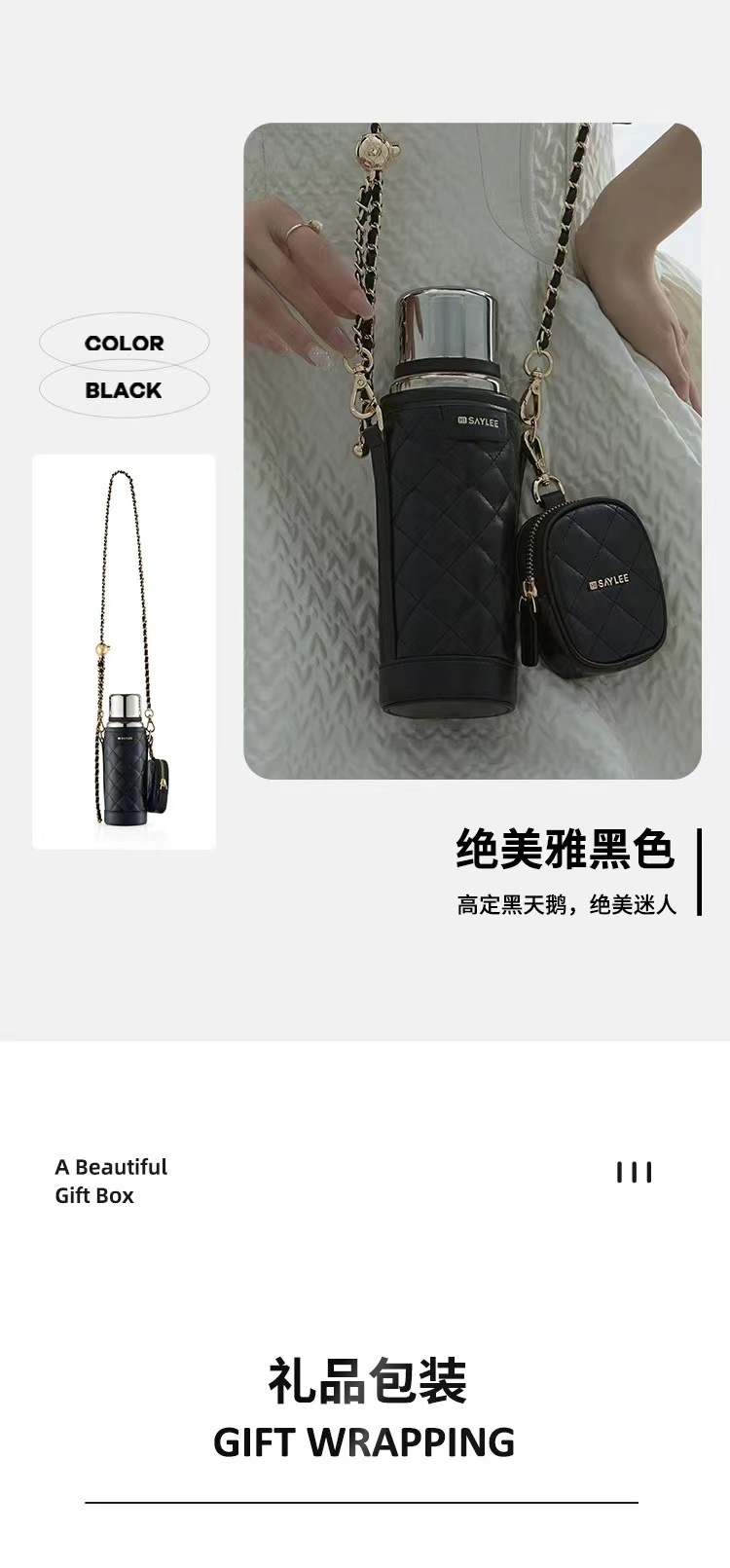 saylee小立316保温杯网红时尚斜挎水杯女士便携吸管杯高颜值ins杯详情16