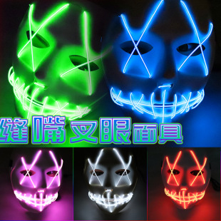 Illuminated Glasses, LED rice nails, voice-controlled bar party gifts, music night club atmosphere supplies, Neon Glasses pic 9