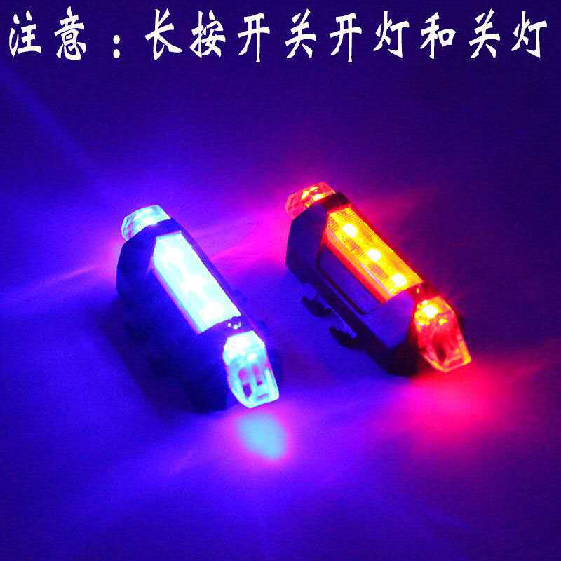 Wholesale USB charging night riding warning lights, mountain bike LED waterproof headlights, warning lights pic 4
