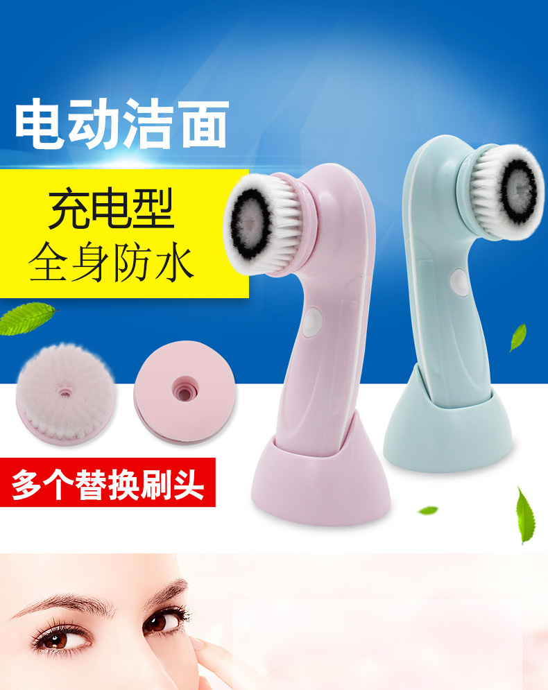 Home facial ultrasonic pore cleaning, facial electric facial cleanser, facial cleansing wonder, home facial cleansing brush, beauty device, exclusively for export pic 2