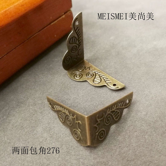 Mini lock, antique lock head, Chinese-style aged box padlock, retro copper-plated lock, old-fashioned ancient key lock, white pic 15