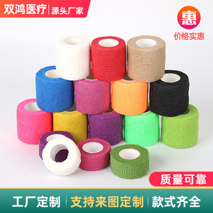 The camouflage self-adhesive bandage factory sells outdoor CS sports bandages, ankle guards, and camouflage non-woven fabric elastic bandages pic 9