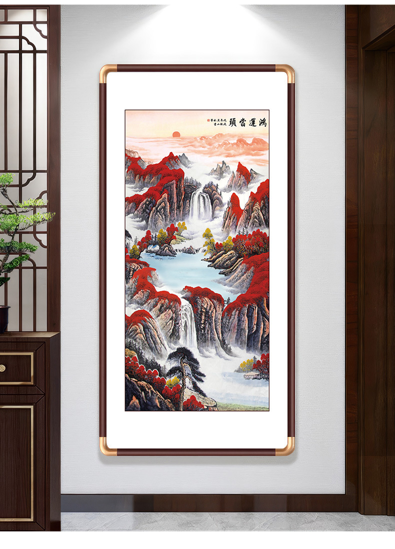 进门墙入户玄关装饰画鸿运当头客厅过道背景墙挂画办公室茶楼壁画详情6